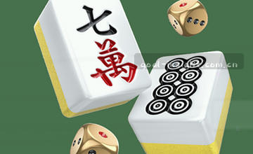 主动寻求协助